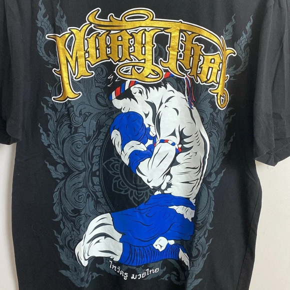 Born to be Muay Thai T shirt size large - Picture 4 of 7